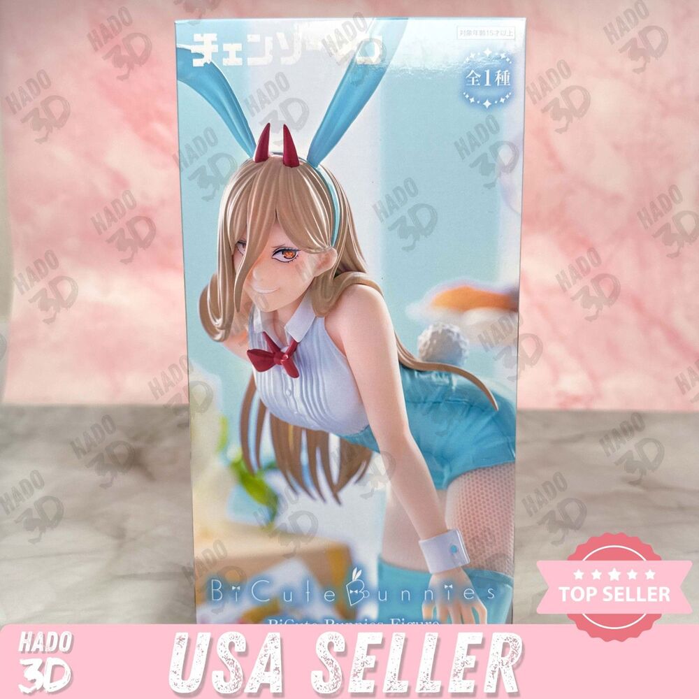 Chainsaw Man Power BiCute Bunnies Figure BLUE -Round 1 limited- FuRyu JAPAN New